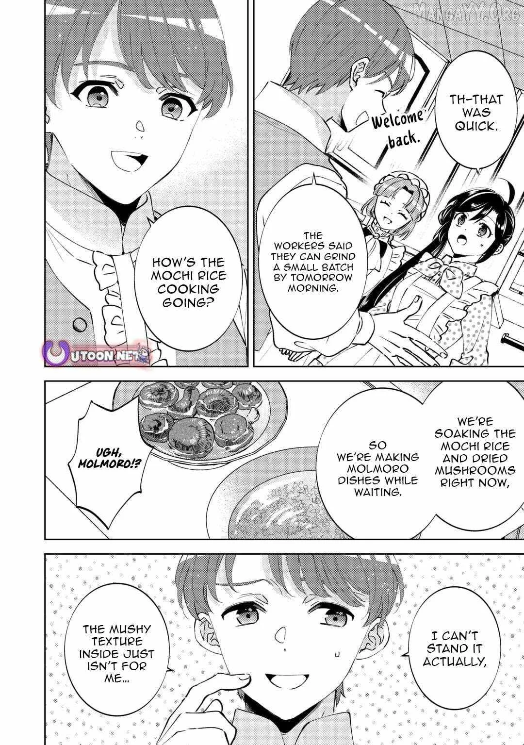 I Opened a Café in Another World Chapter 106 page 15