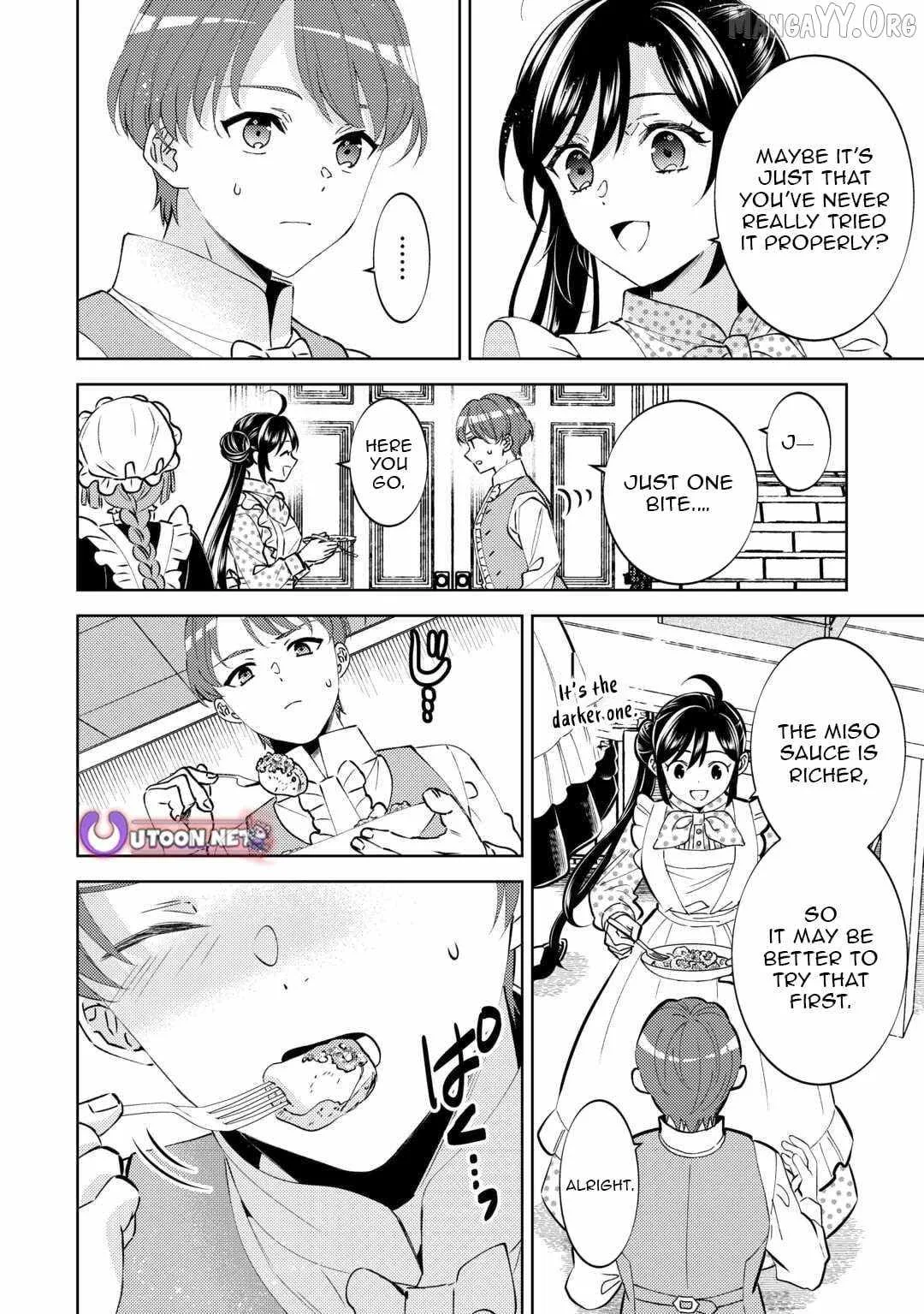 I Opened a Café in Another World Chapter 106 page 19