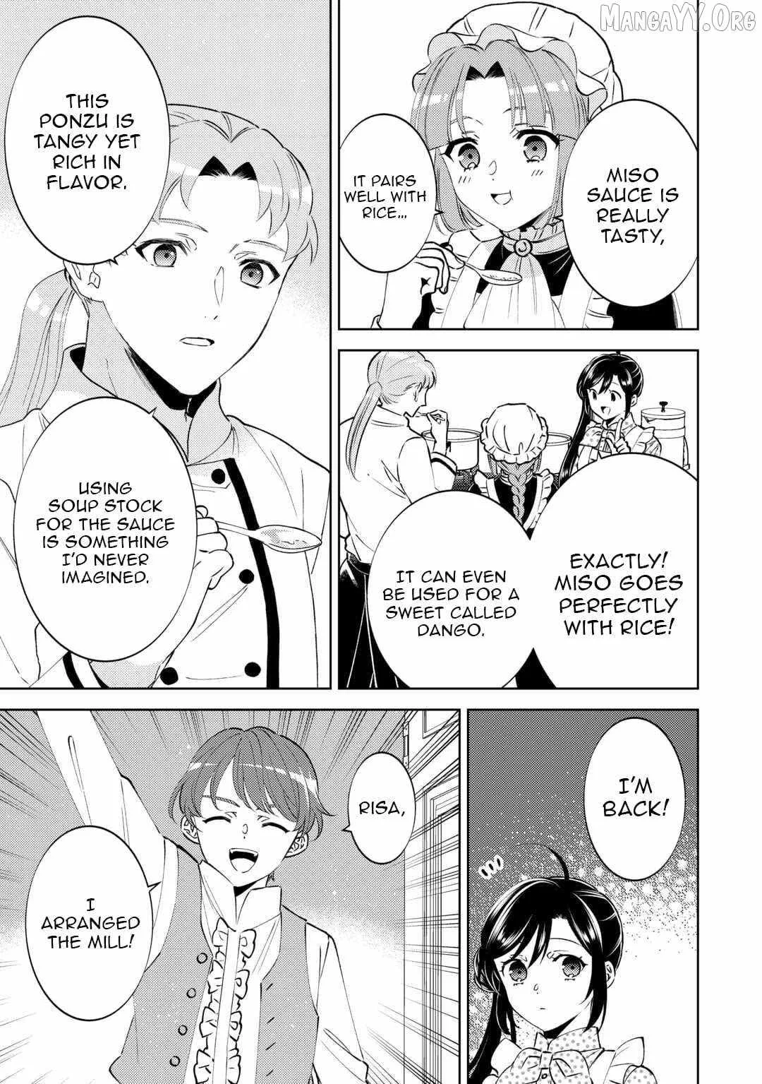 I Opened a Café in Another World Chapter 106 page 14