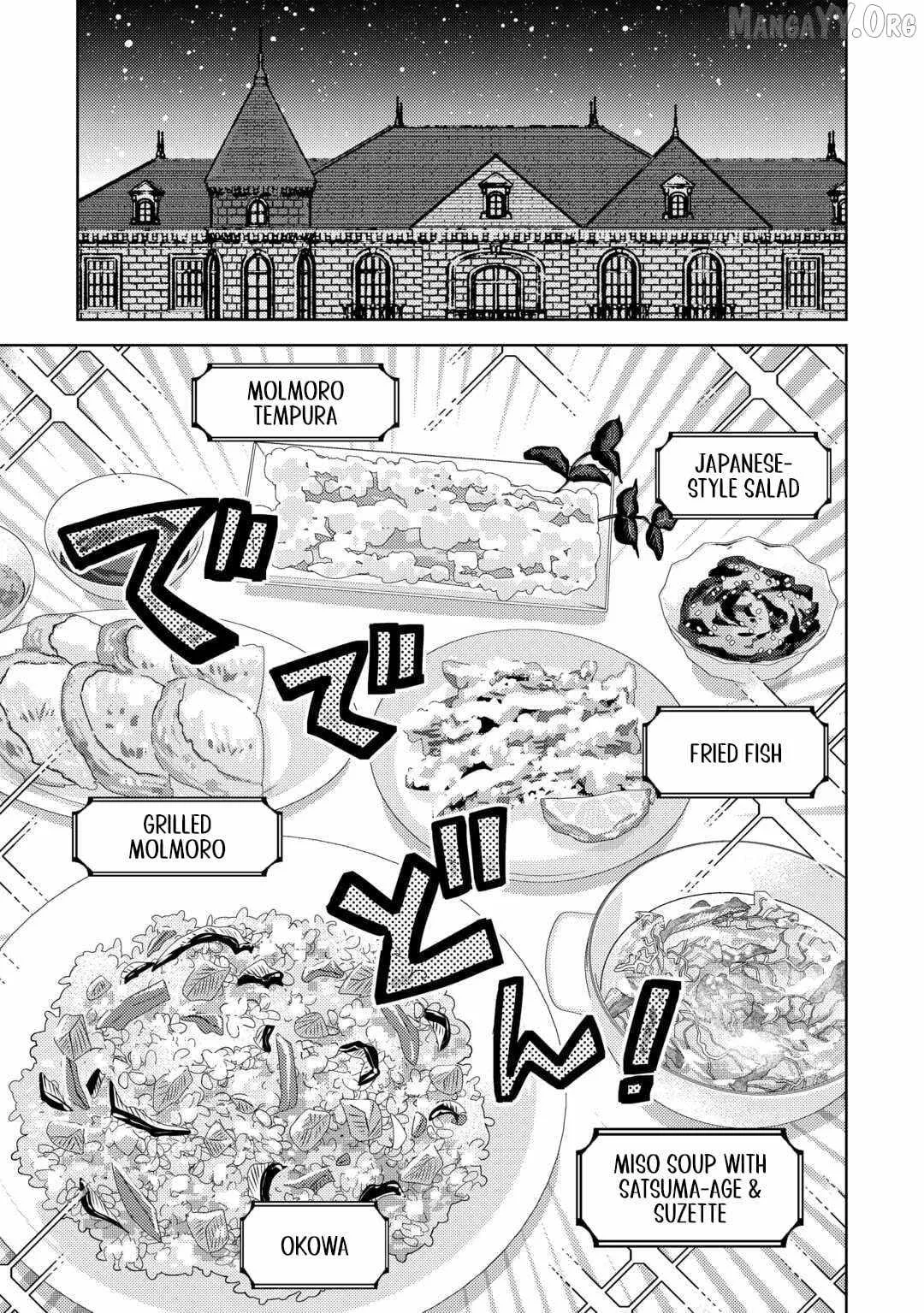 I Opened a Café in Another World Chapter 106 page 22