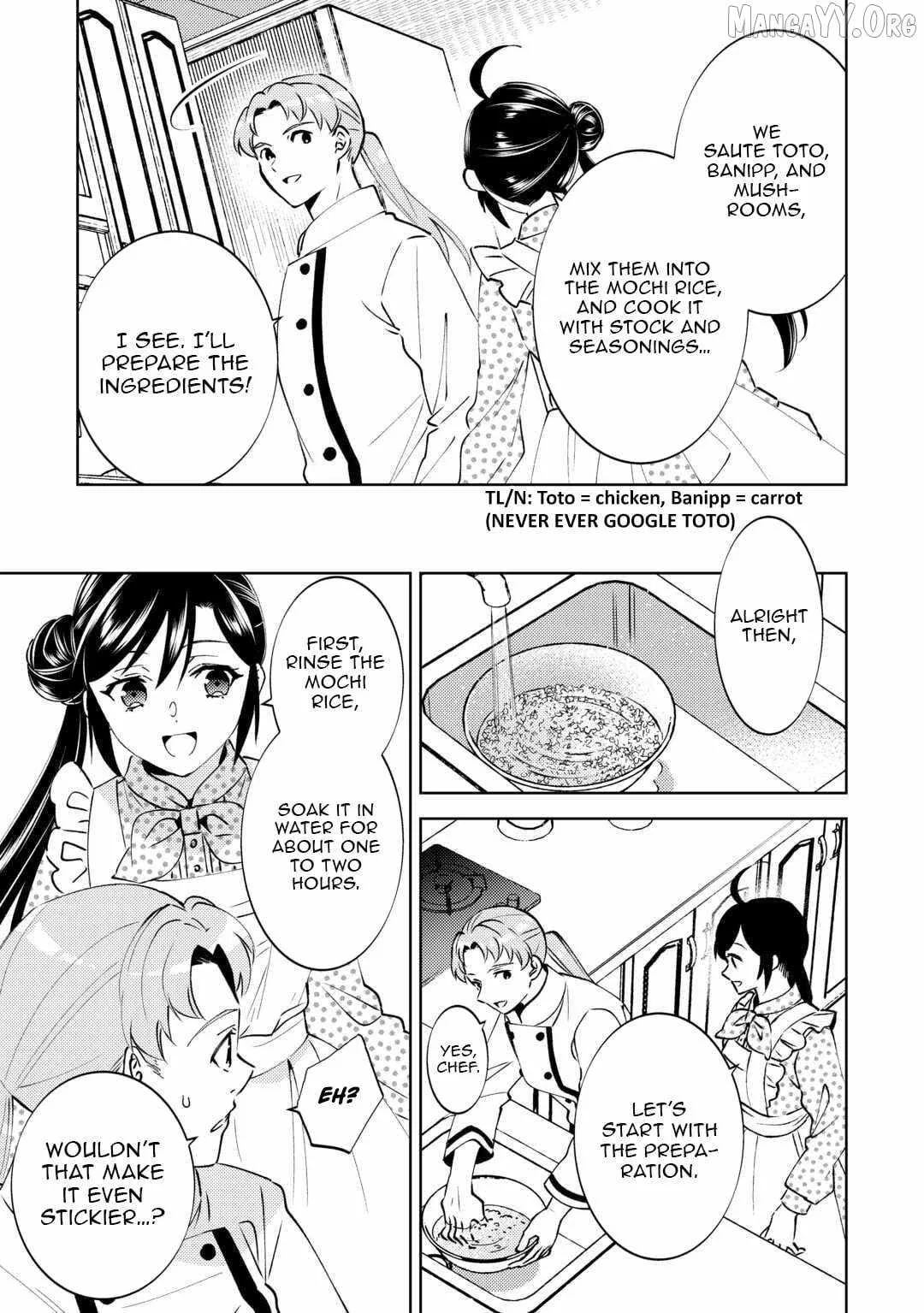 I Opened a Café in Another World Chapter 106 page 6