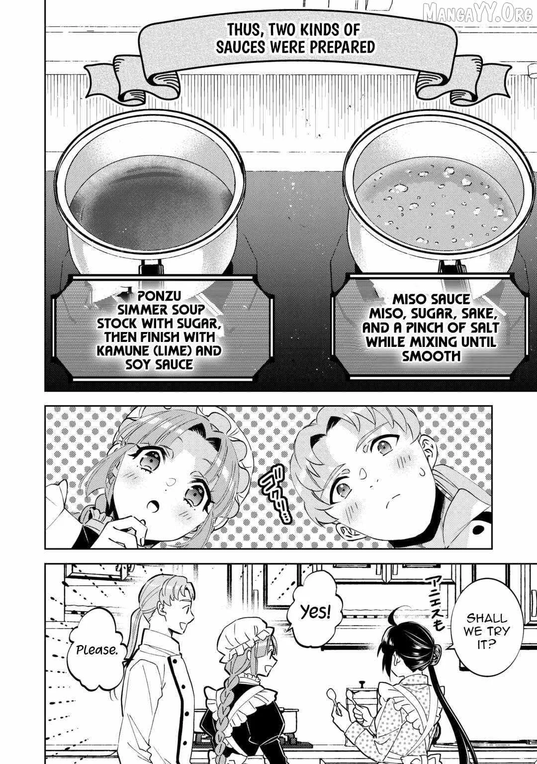 I Opened a Café in Another World Chapter 106 page 13