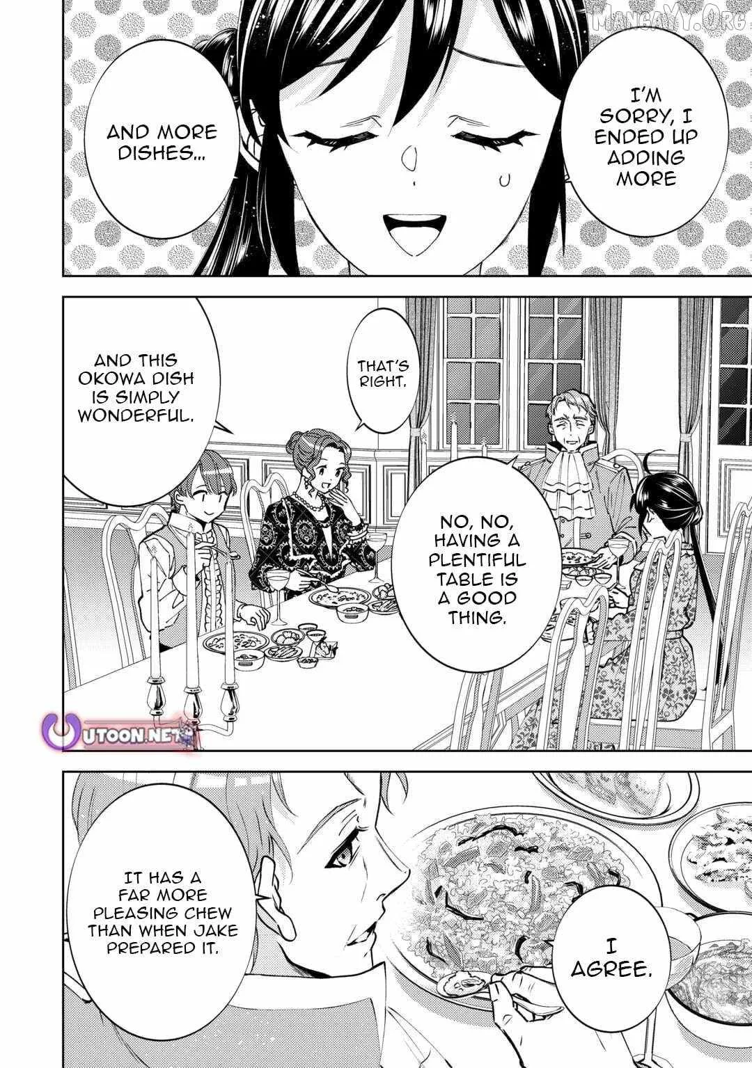 I Opened a Café in Another World Chapter 106 page 23