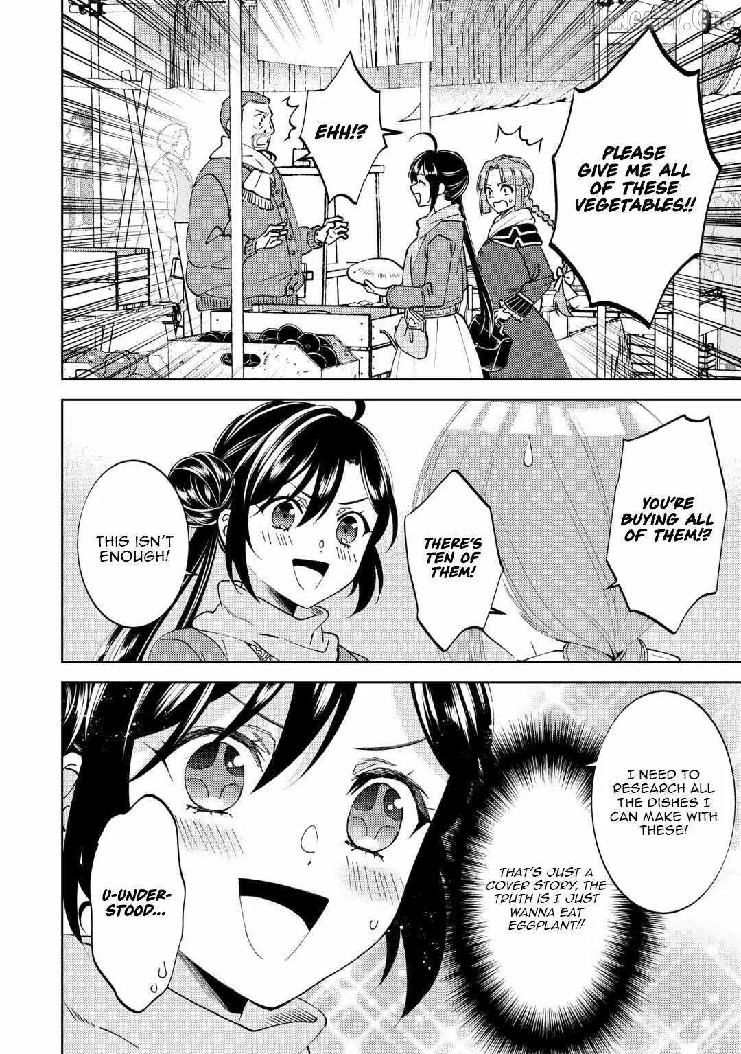 I Opened a Café in Another World Chapter 105 page 12