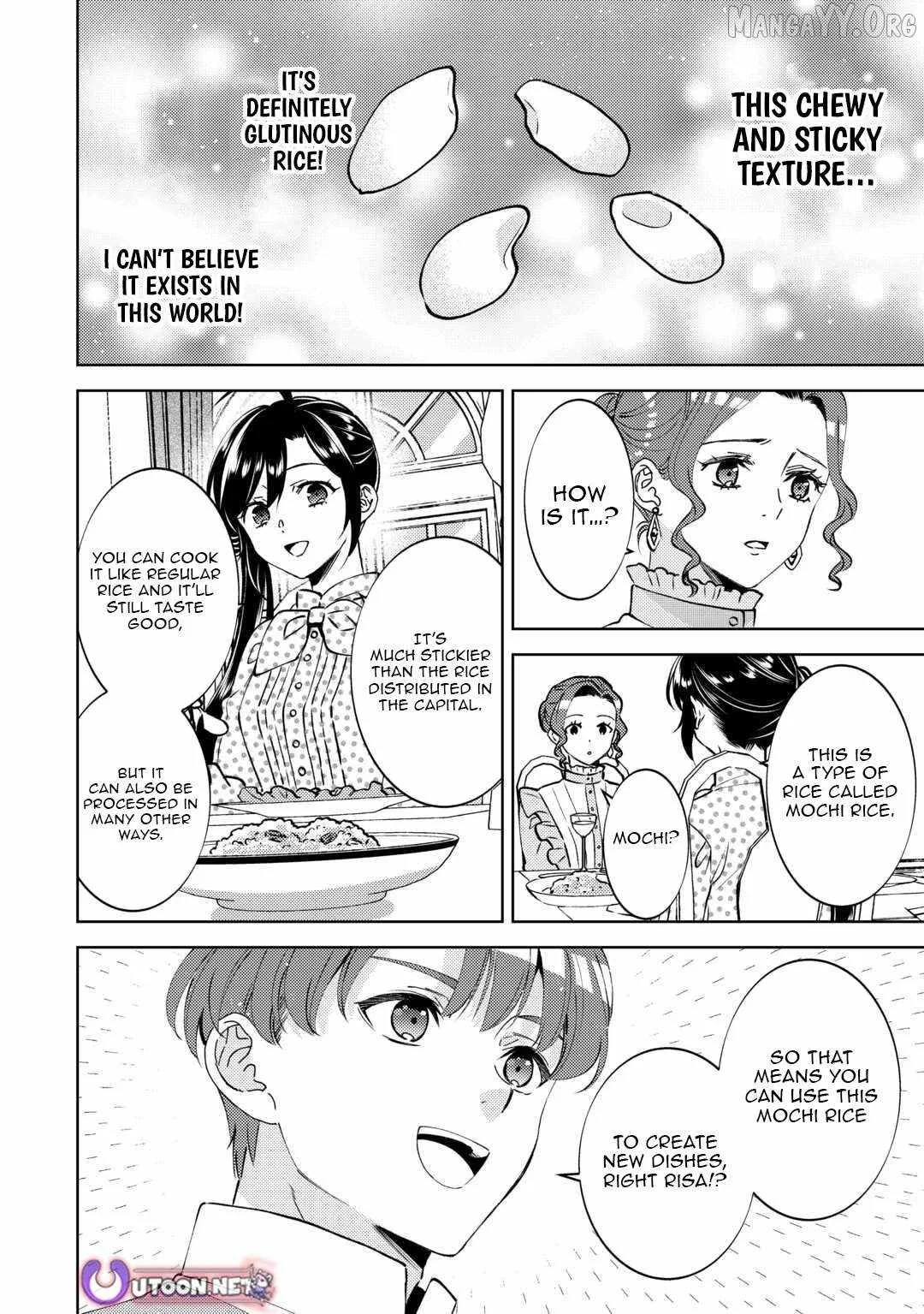 I Opened a Café in Another World Chapter 105 page 20