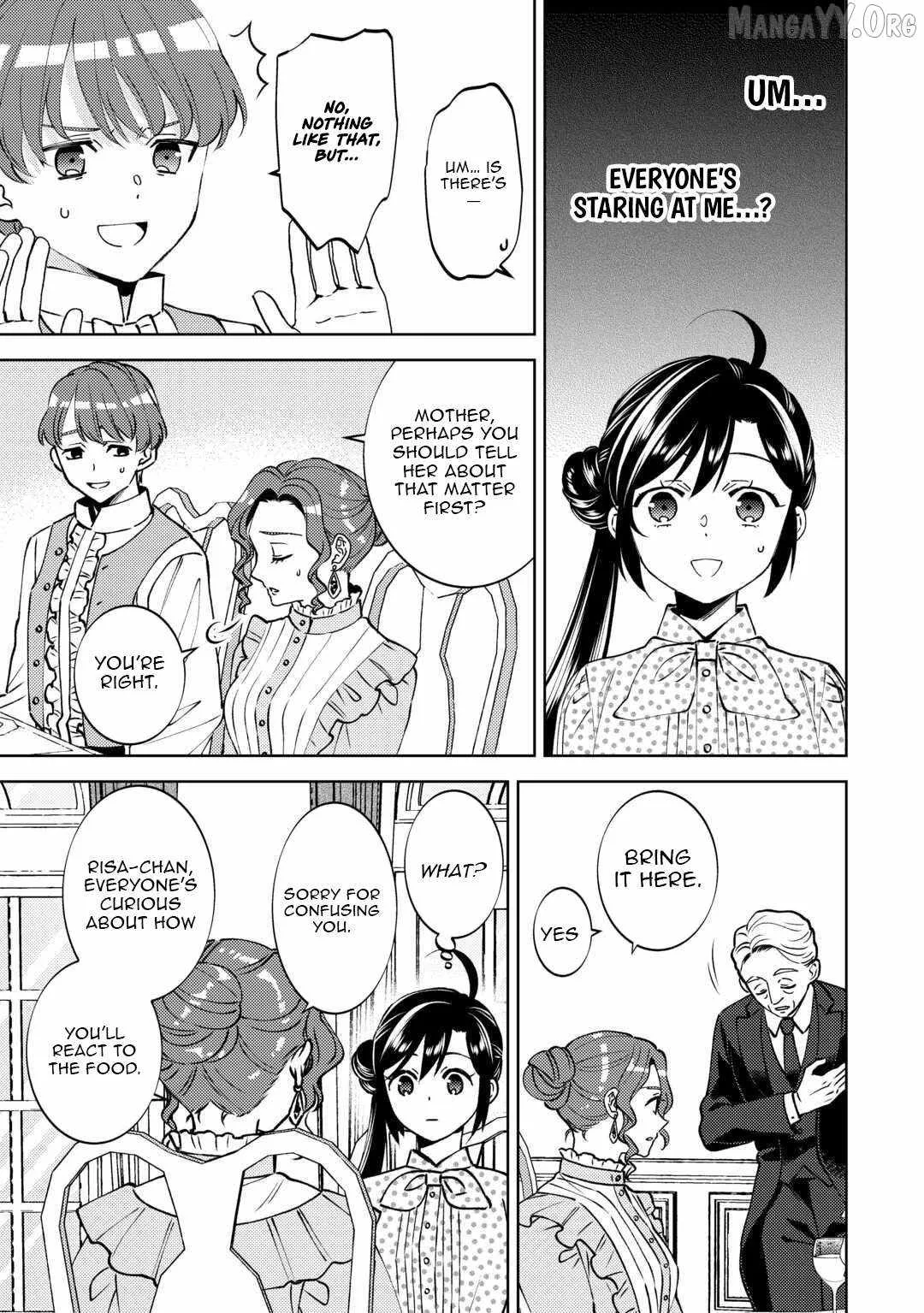 I Opened a Café in Another World Chapter 105 page 17
