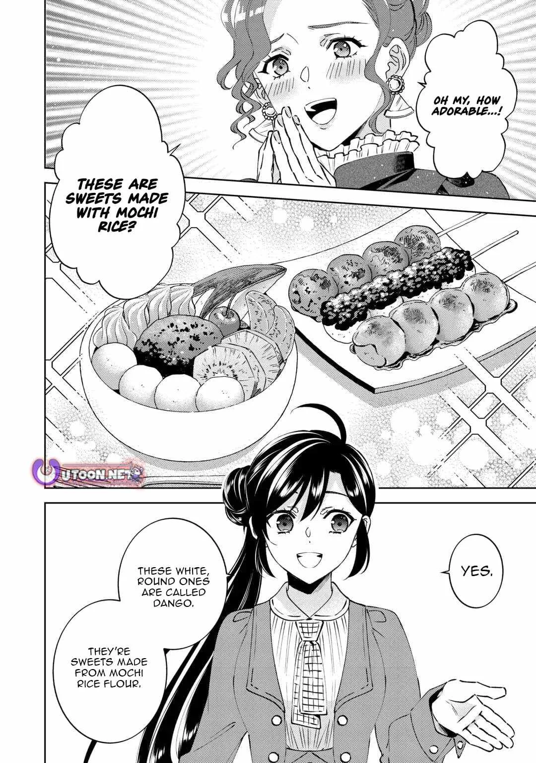 I Opened a Café in Another World Chapter 107 page 7