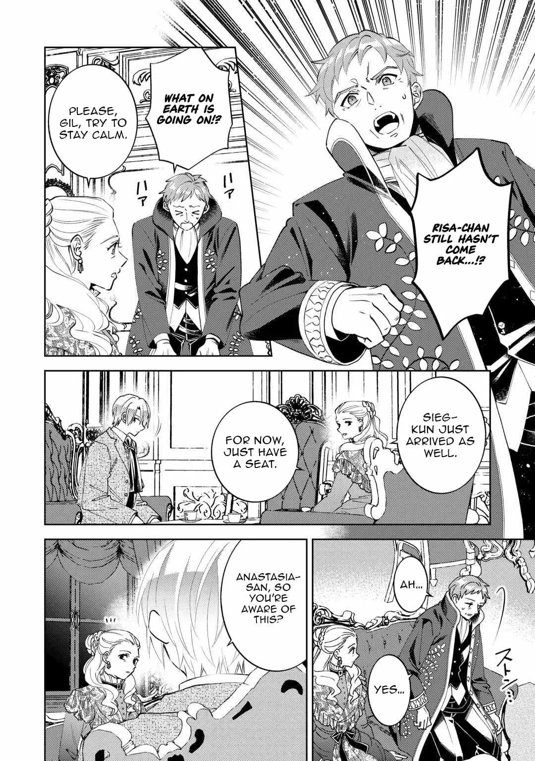 I Opened a Café in Another World Chapter 107 page 19