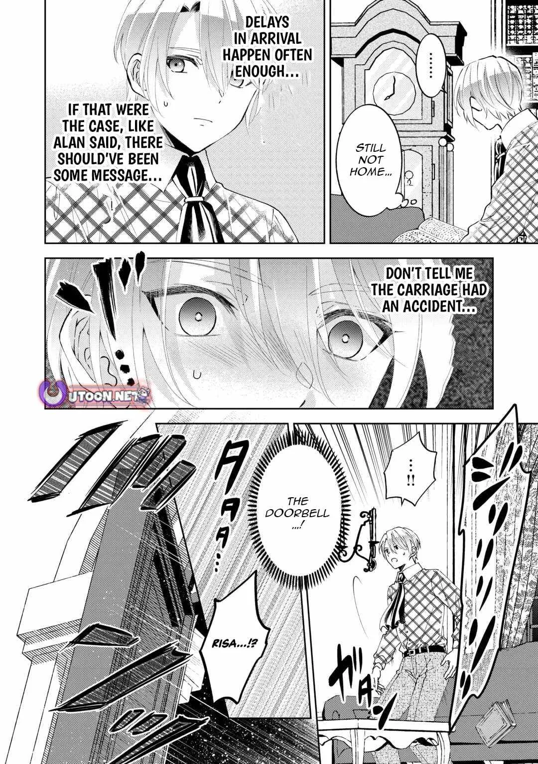 I Opened a Café in Another World Chapter 107 page 17