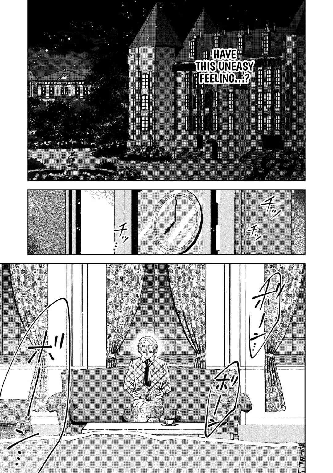 I Opened a Café in Another World Chapter 107 page 16