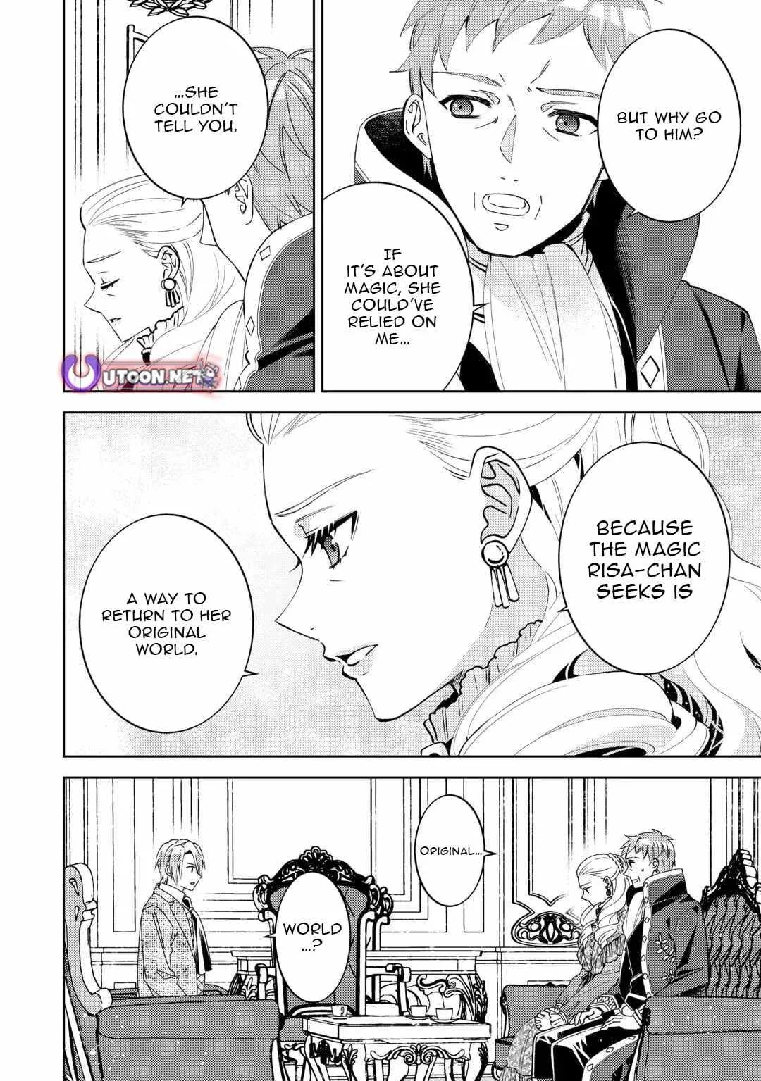 I Opened a Café in Another World Chapter 107 page 23