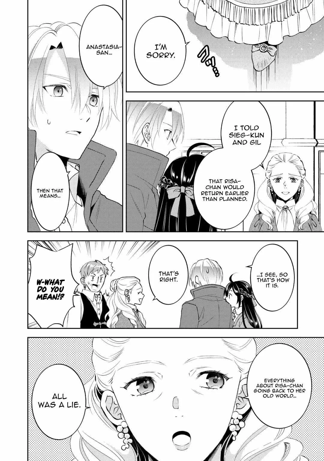 I Opened a Café in Another World Chapter 108 page 15