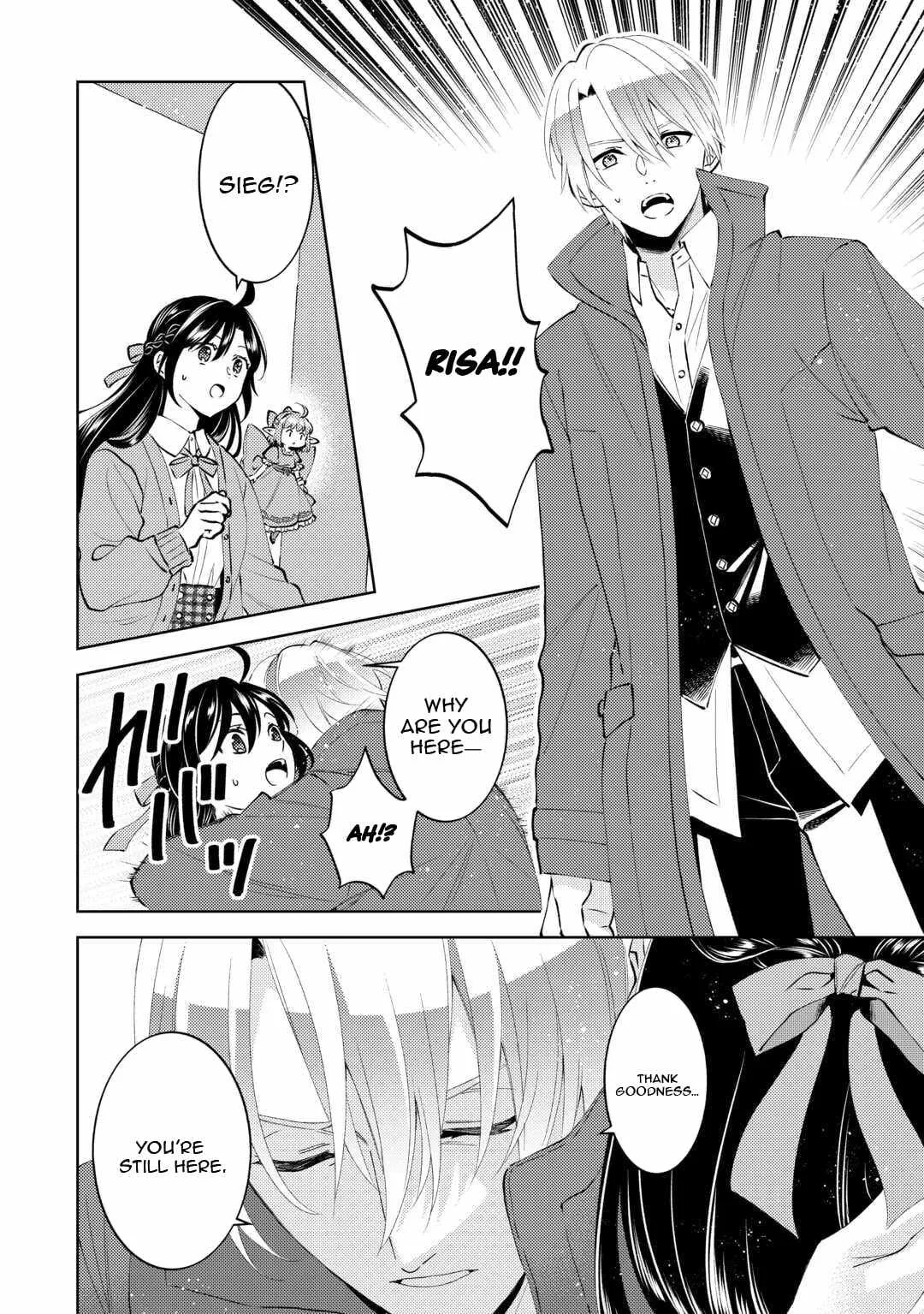 I Opened a Café in Another World Chapter 108 page 13