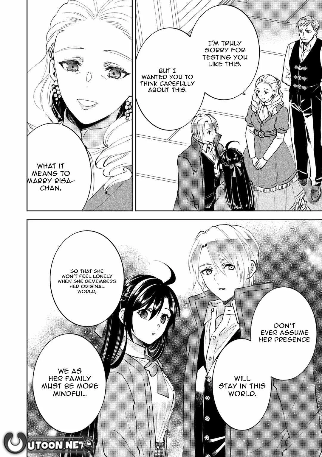 I Opened a Café in Another World Chapter 108 page 17