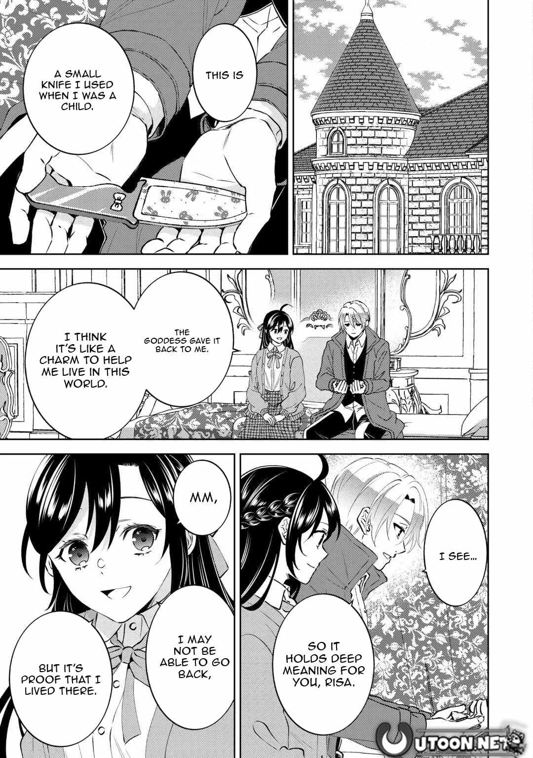I Opened a Café in Another World Chapter 108 page 20