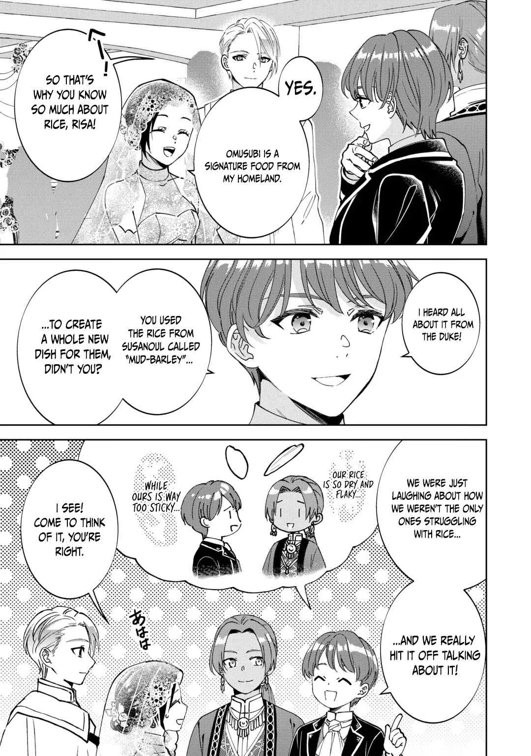 I Opened a Café in Another World Chapter 111 page 13