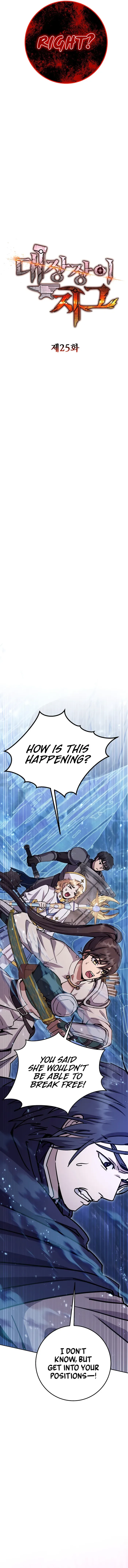 Legendary Blacksmith’s Vengeance Chapter 25 page 10