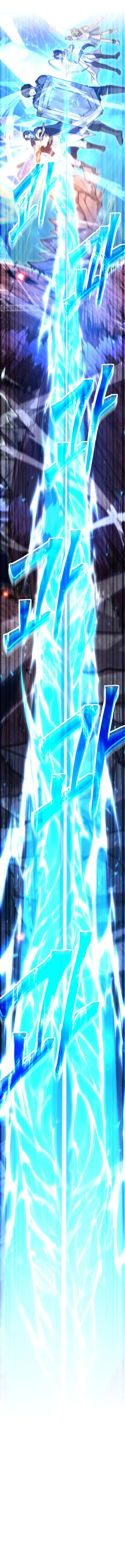 Legendary Blacksmith’s Vengeance Chapter 24 page 3