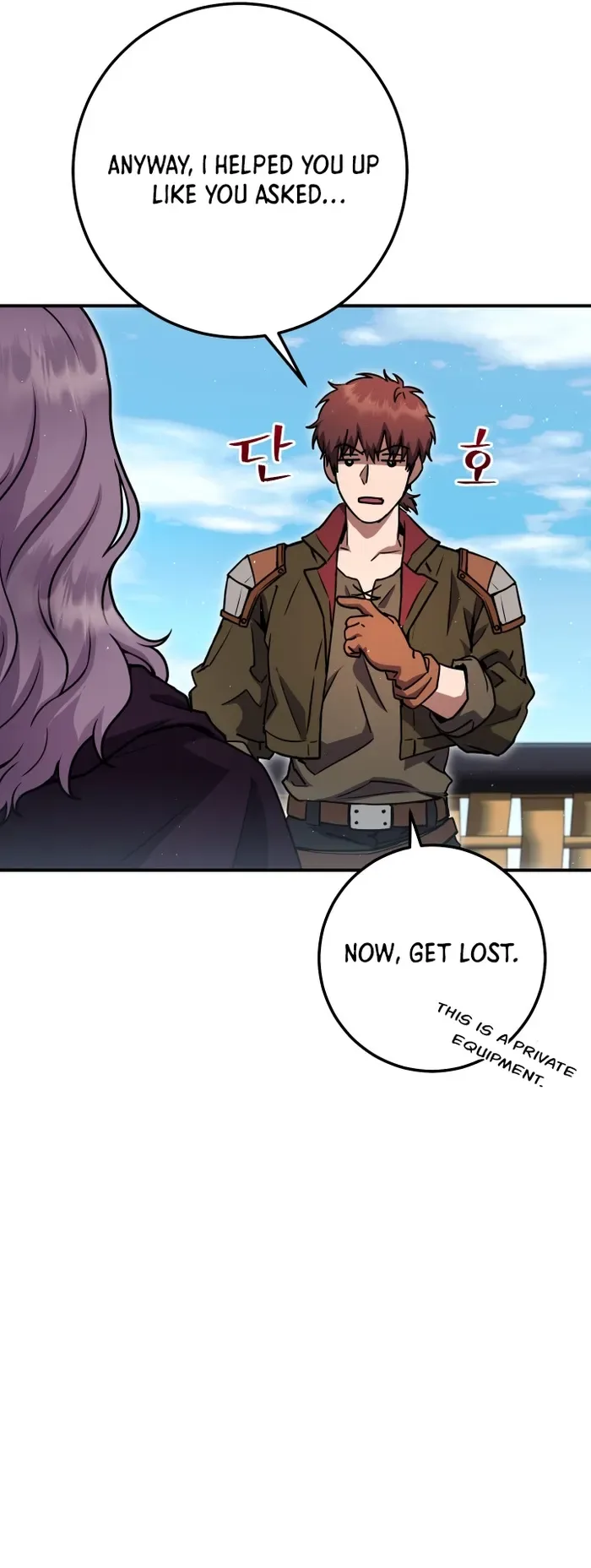 Legendary Blacksmith’s Vengeance Chapter 31 page 26