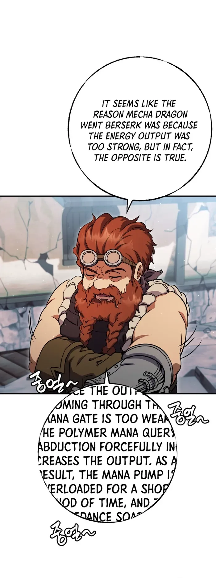 Legendary Blacksmith’s Vengeance Chapter 31 page 2