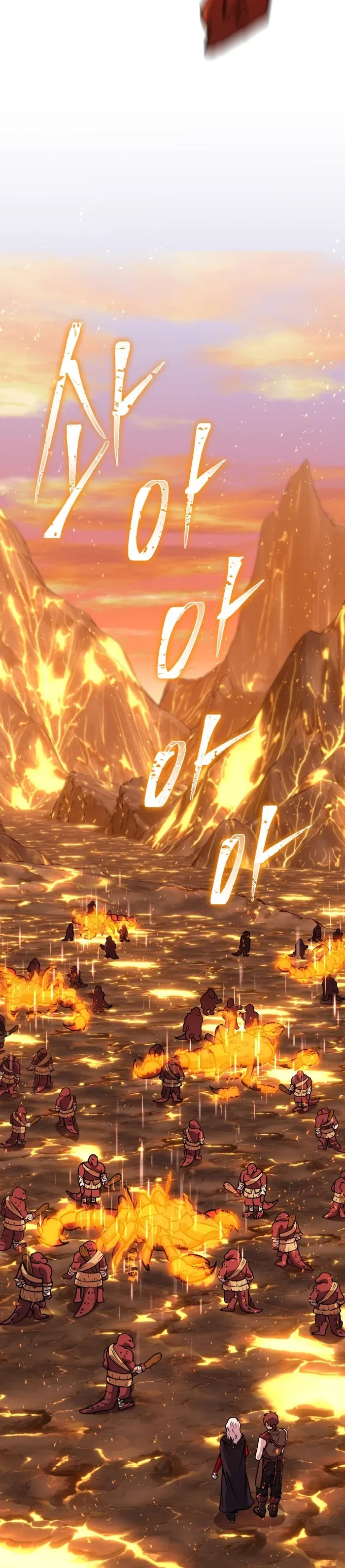 Legendary Blacksmith’s Vengeance Chapter 31 page 56