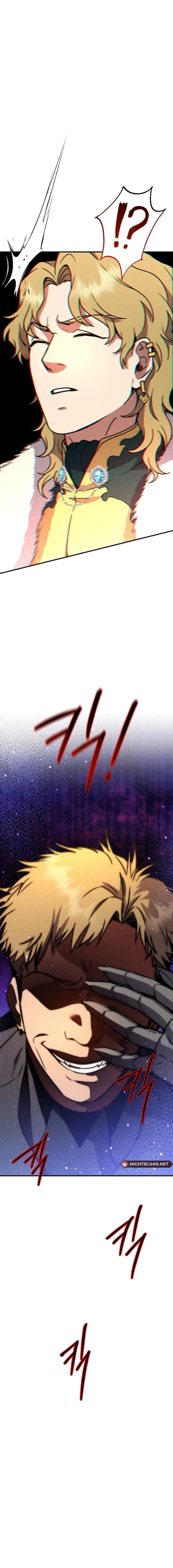 Legendary Blacksmith’s Vengeance Chapter 54 page 20