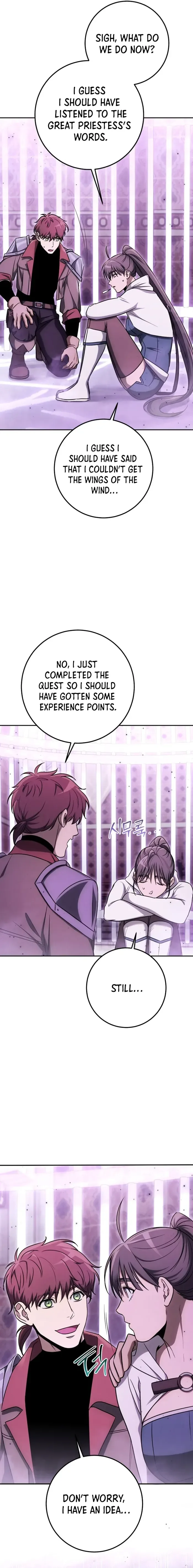 Legendary Blacksmith’s Vengeance Chapter 62 page 15