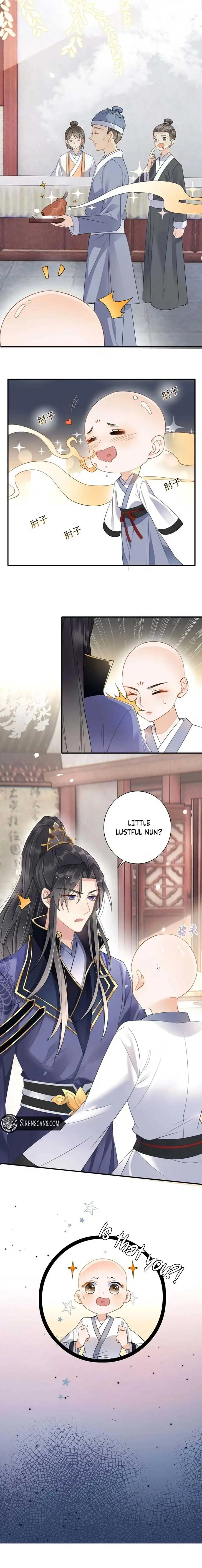 Legendary Doctor Princess Has the Crow’s Beak Chapter 2 page 6