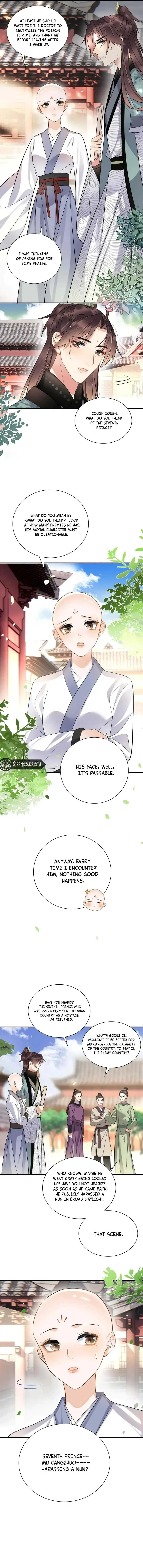 Legendary Doctor Princess Has the Crow’s Beak Chapter 4 page 7