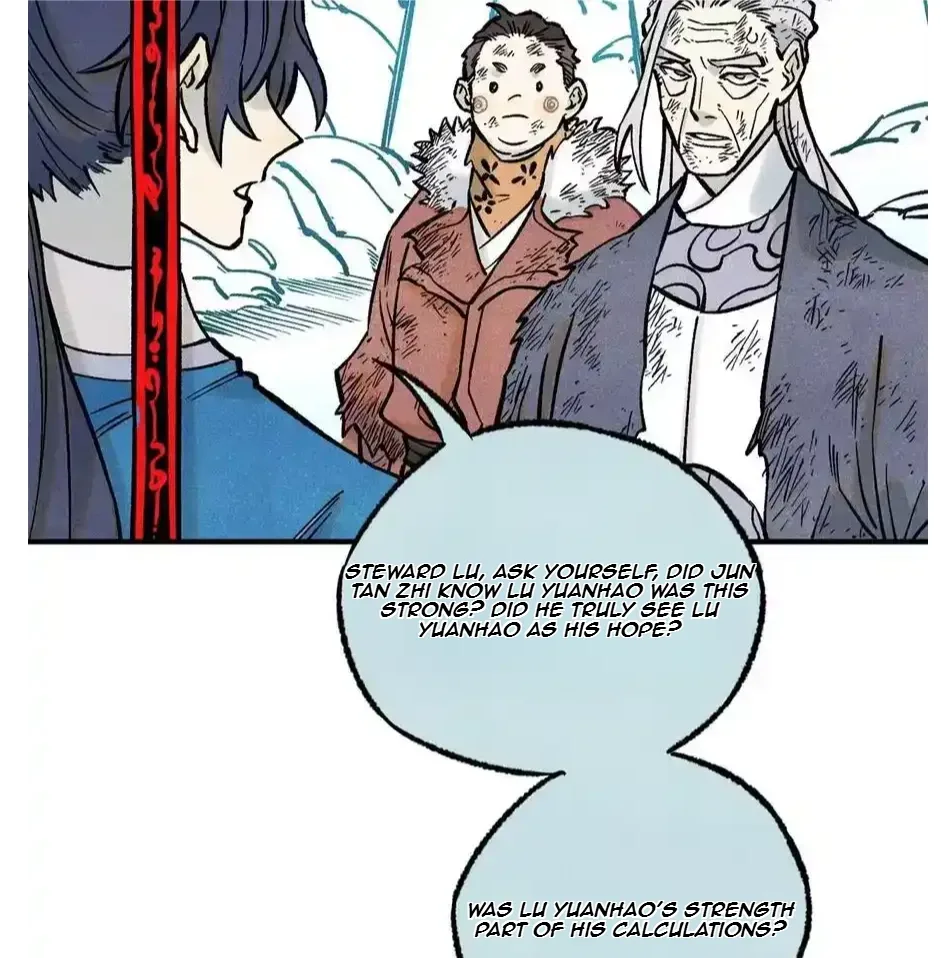 The Unyielding Will to Die Chapter 73 page 17