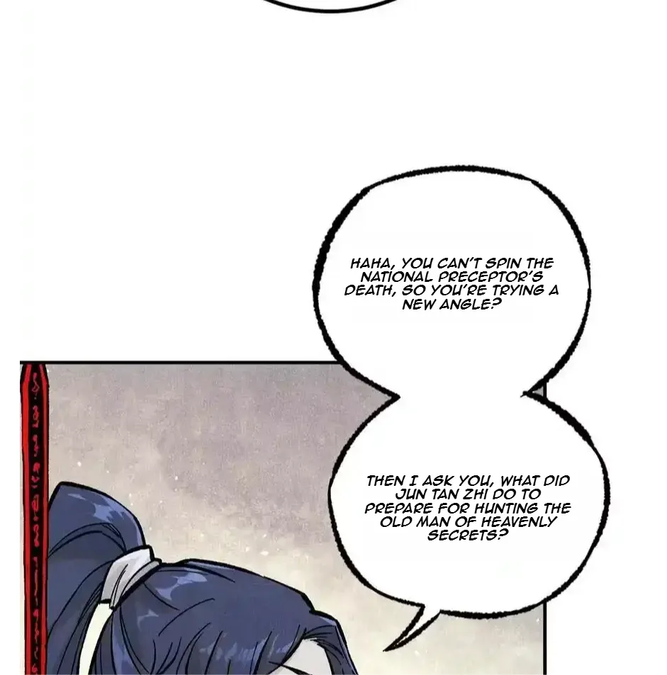 The Unyielding Will to Die Chapter 73 page 12