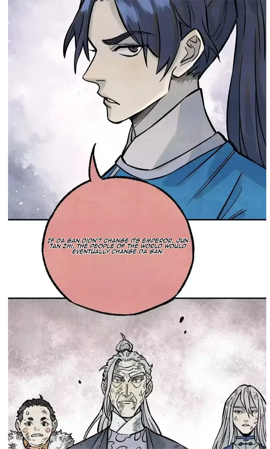 The Unyielding Will to Die Chapter 73 page 21