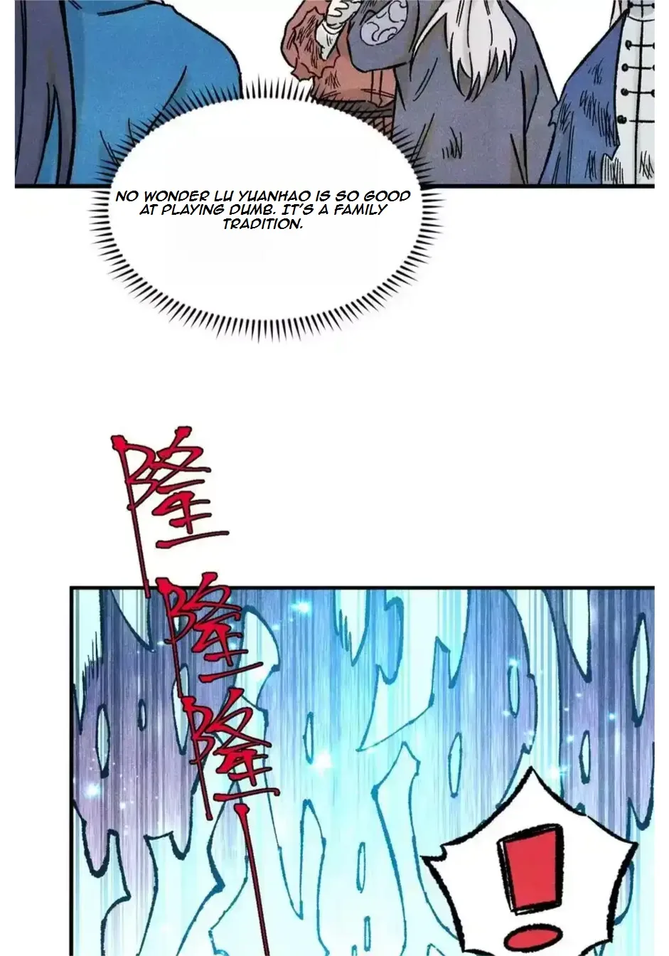 The Unyielding Will to Die Chapter 73 page 32
