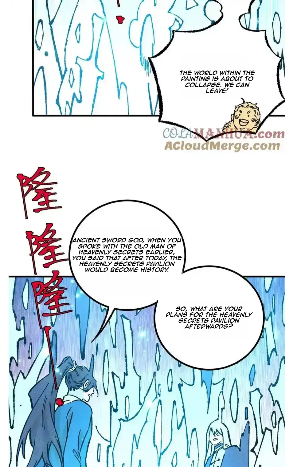 The Unyielding Will to Die Chapter 73 page 33