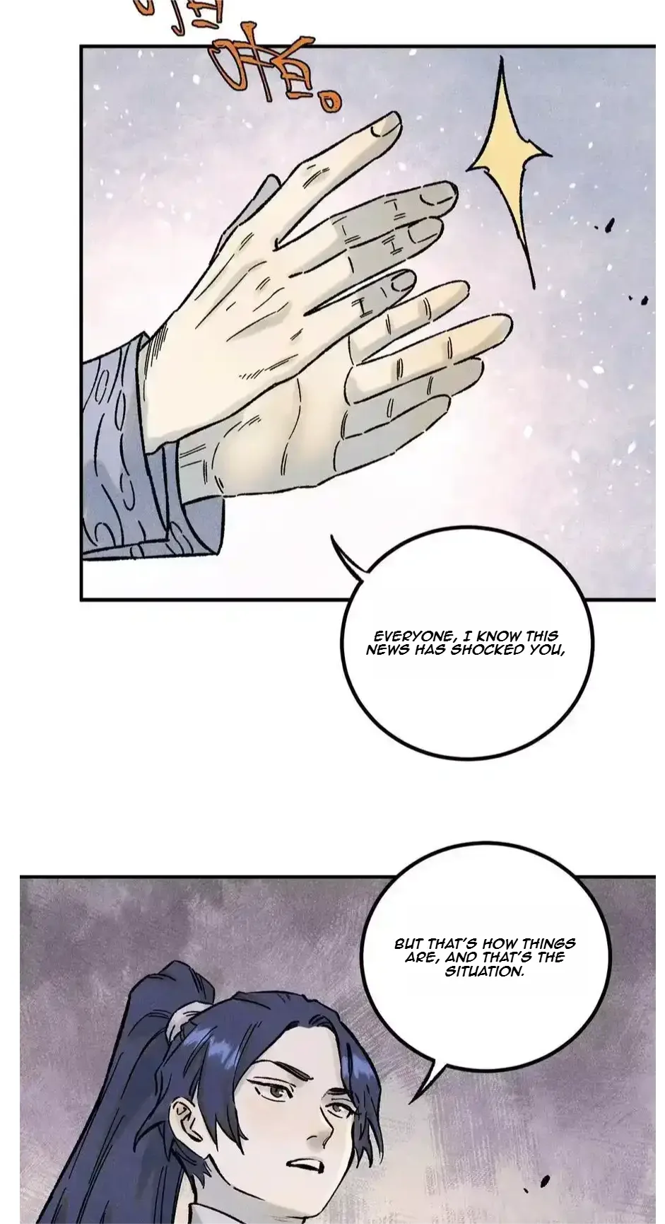 The Unyielding Will to Die Chapter 73 page 46