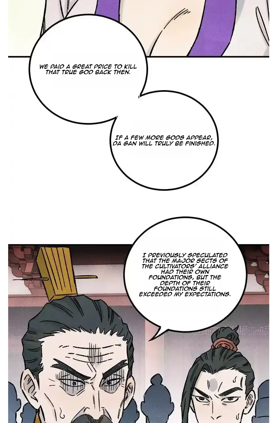 The Unyielding Will to Die Chapter 73 page 43