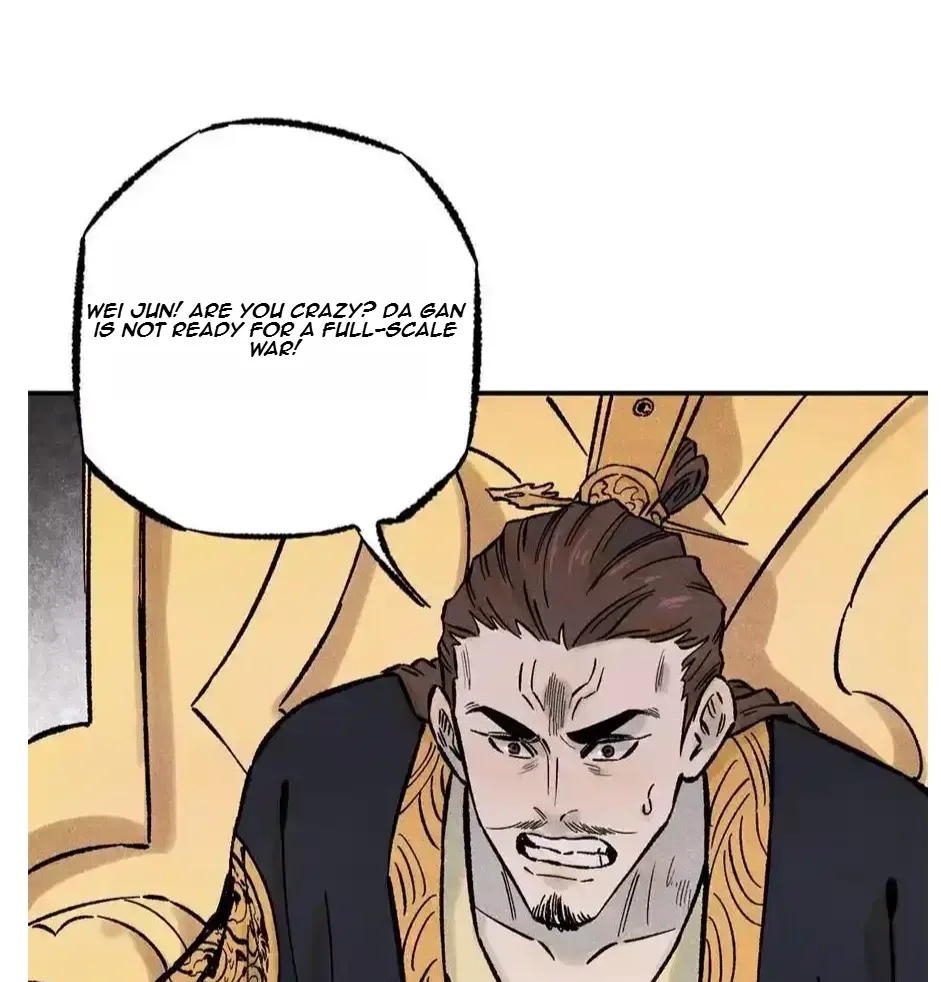 The Unyielding Will to Die Chapter 74 page 40