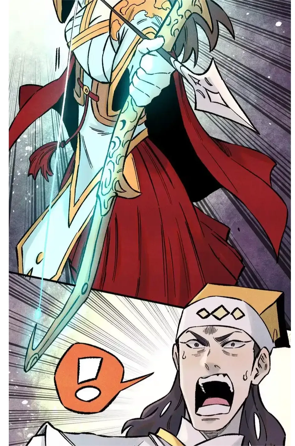 The Unyielding Will to Die Chapter 74 page 47