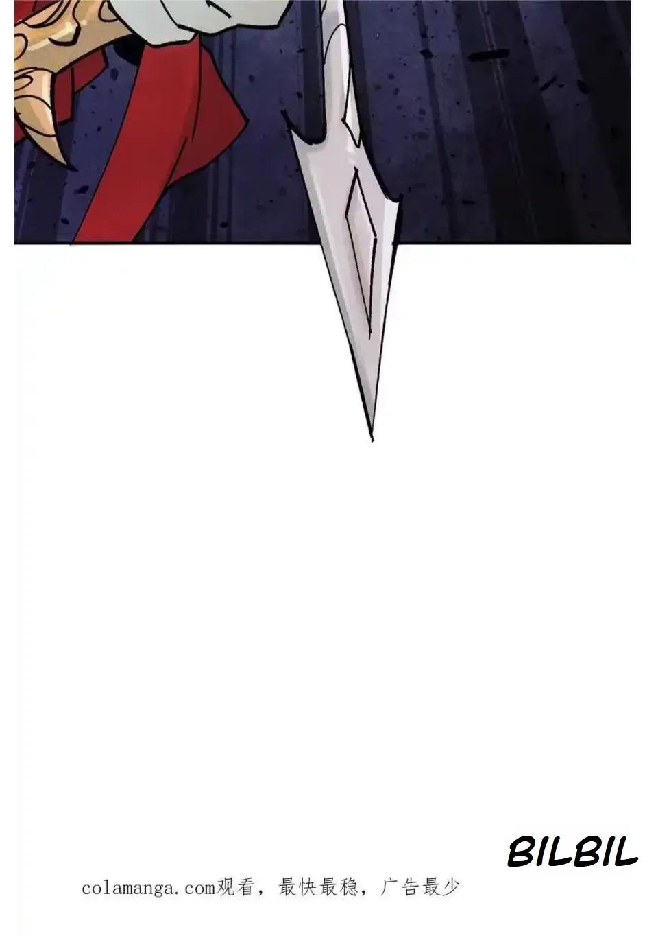 The Unyielding Will to Die Chapter 74 page 55