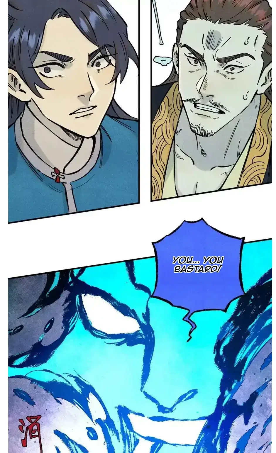 The Unyielding Will to Die Chapter 75 page 9