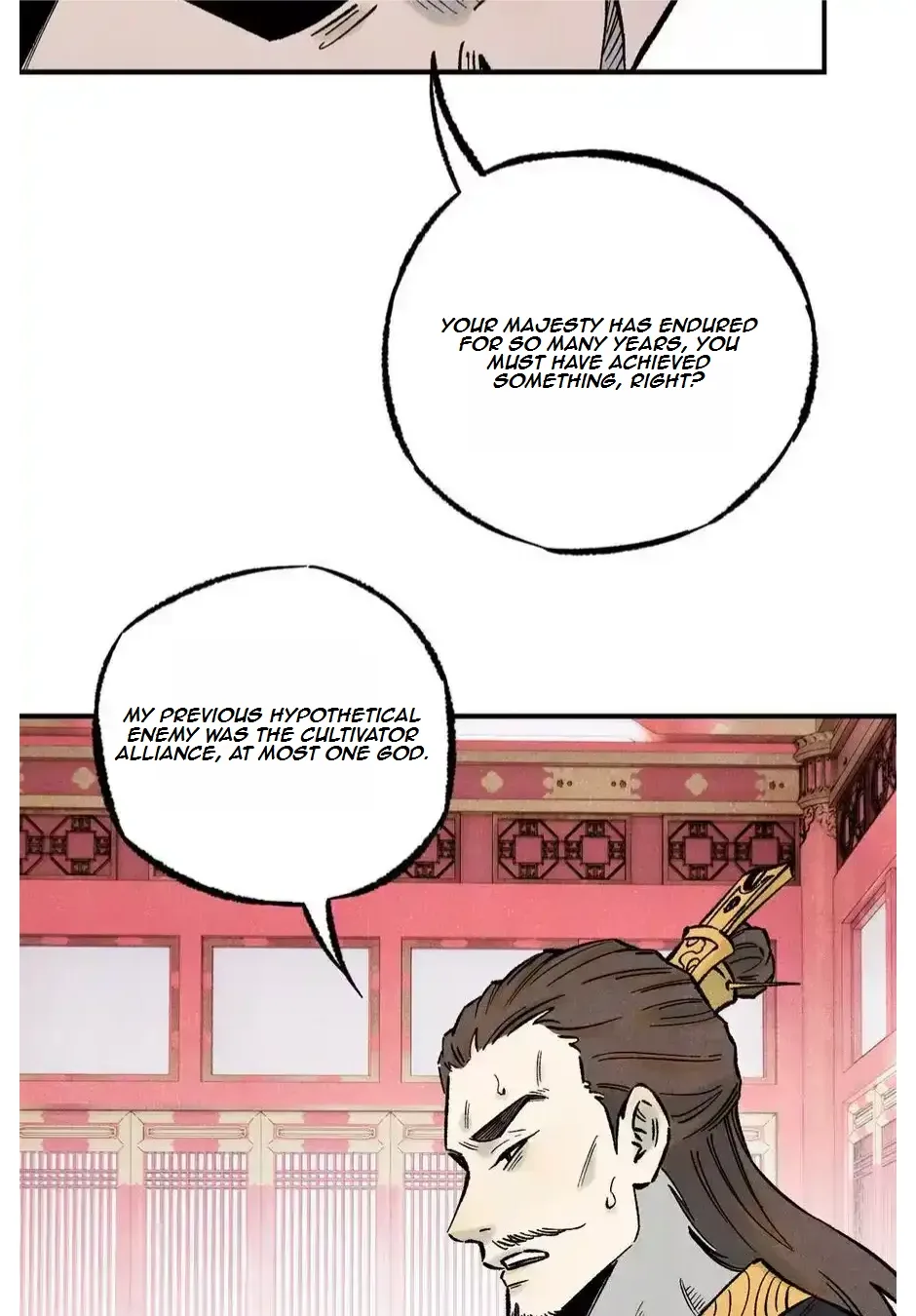 The Unyielding Will to Die Chapter 75 page 34