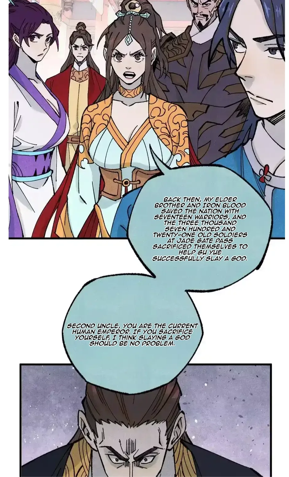 The Unyielding Will to Die Chapter 75 page 15