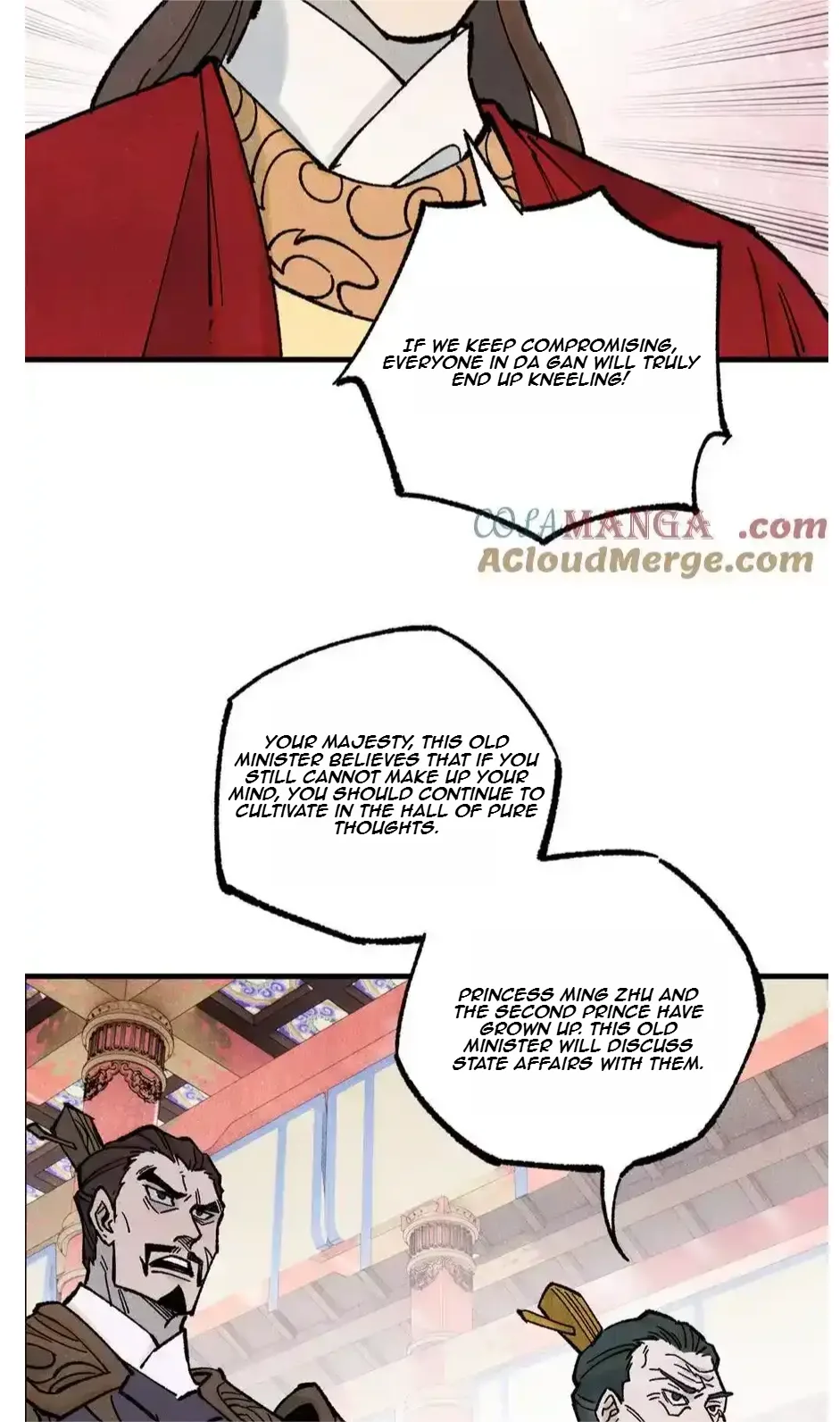 The Unyielding Will to Die Chapter 75 page 18