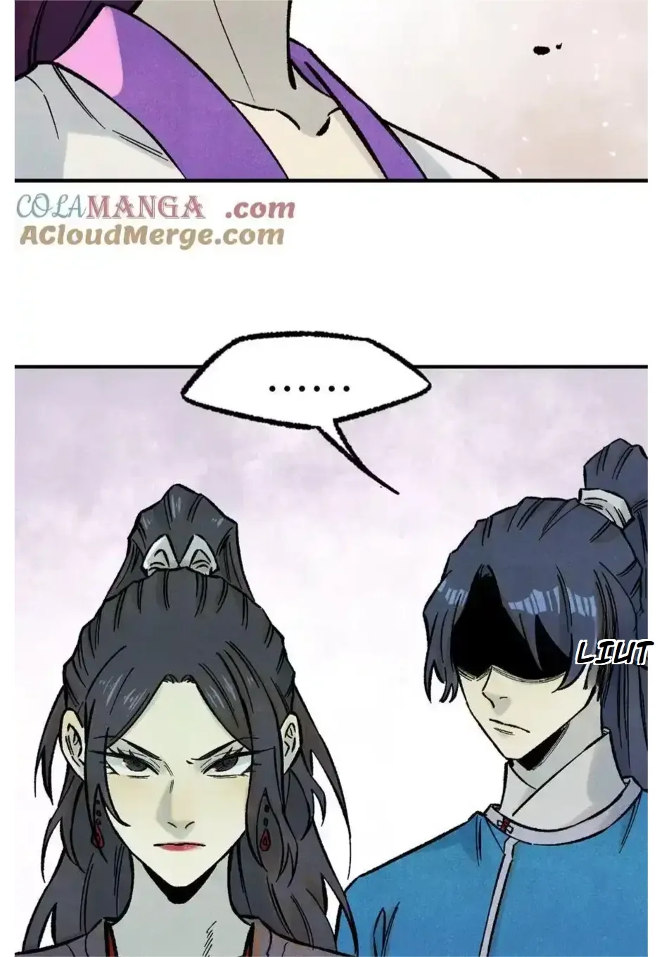 The Unyielding Will to Die Chapter 75 page 21