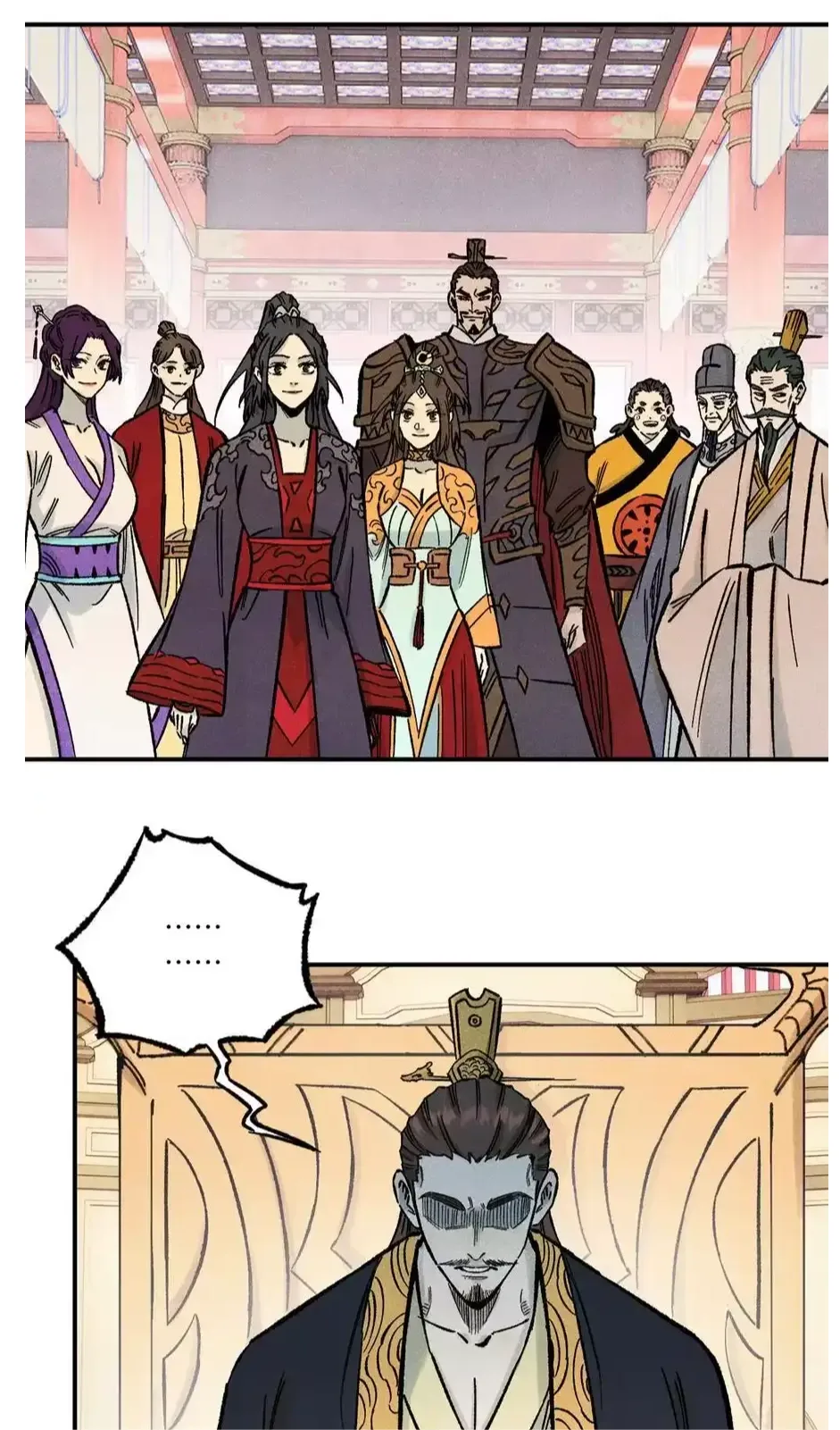 The Unyielding Will to Die Chapter 75 page 29
