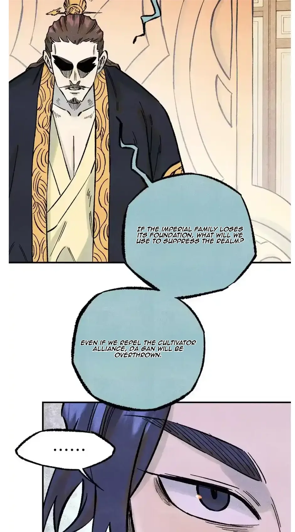 The Unyielding Will to Die Chapter 75 page 39