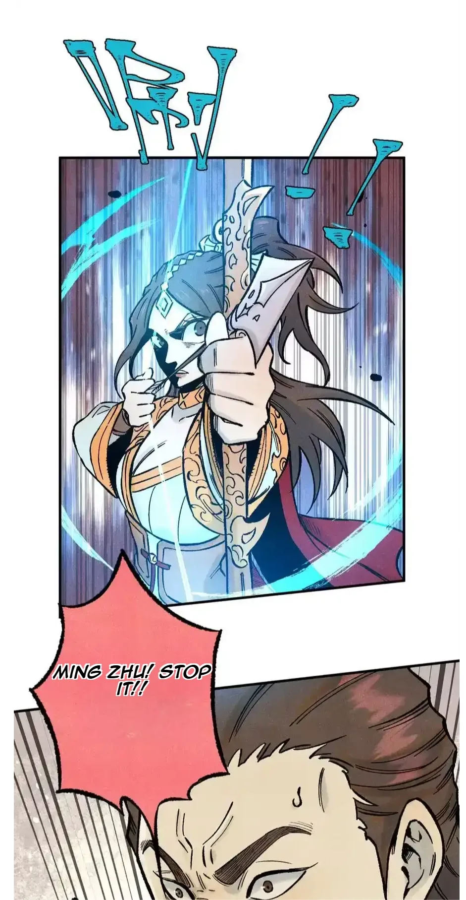 The Unyielding Will to Die Chapter 75 page 2