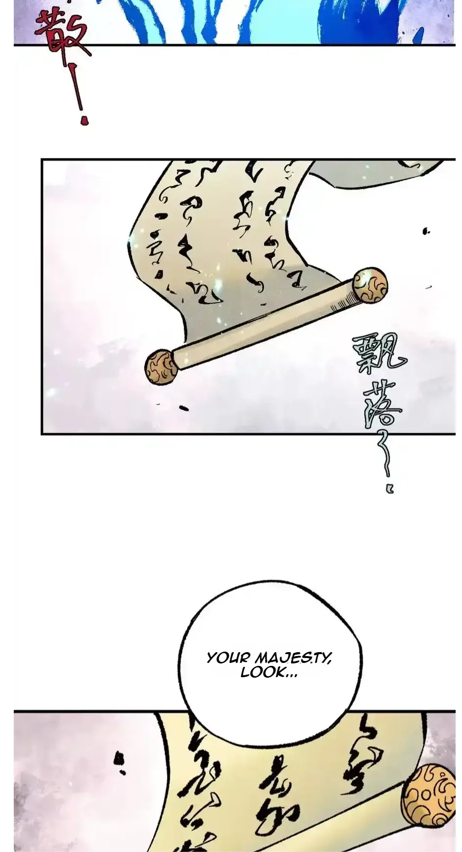 The Unyielding Will to Die Chapter 75 page 10