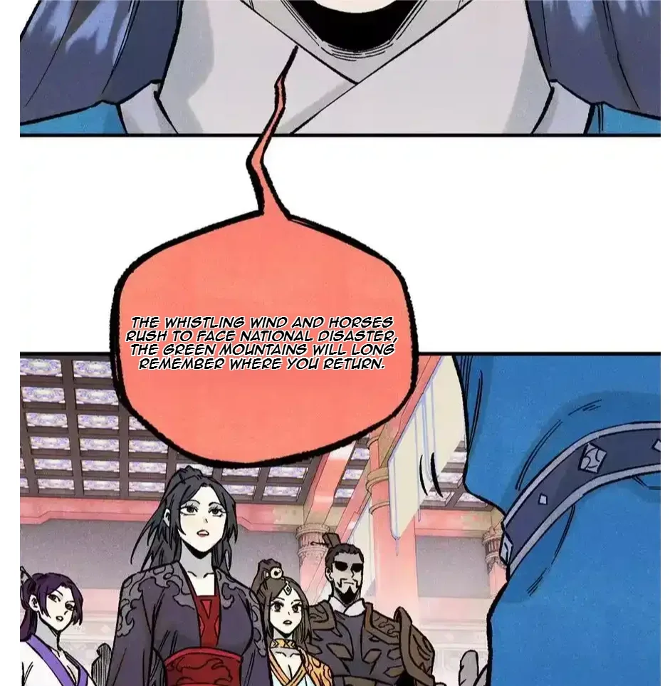The Unyielding Will to Die Chapter 75 page 26