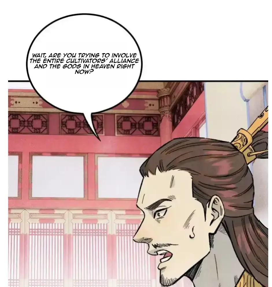 The Unyielding Will to Die Chapter 76 page 13